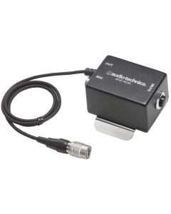 ATW-RCS1